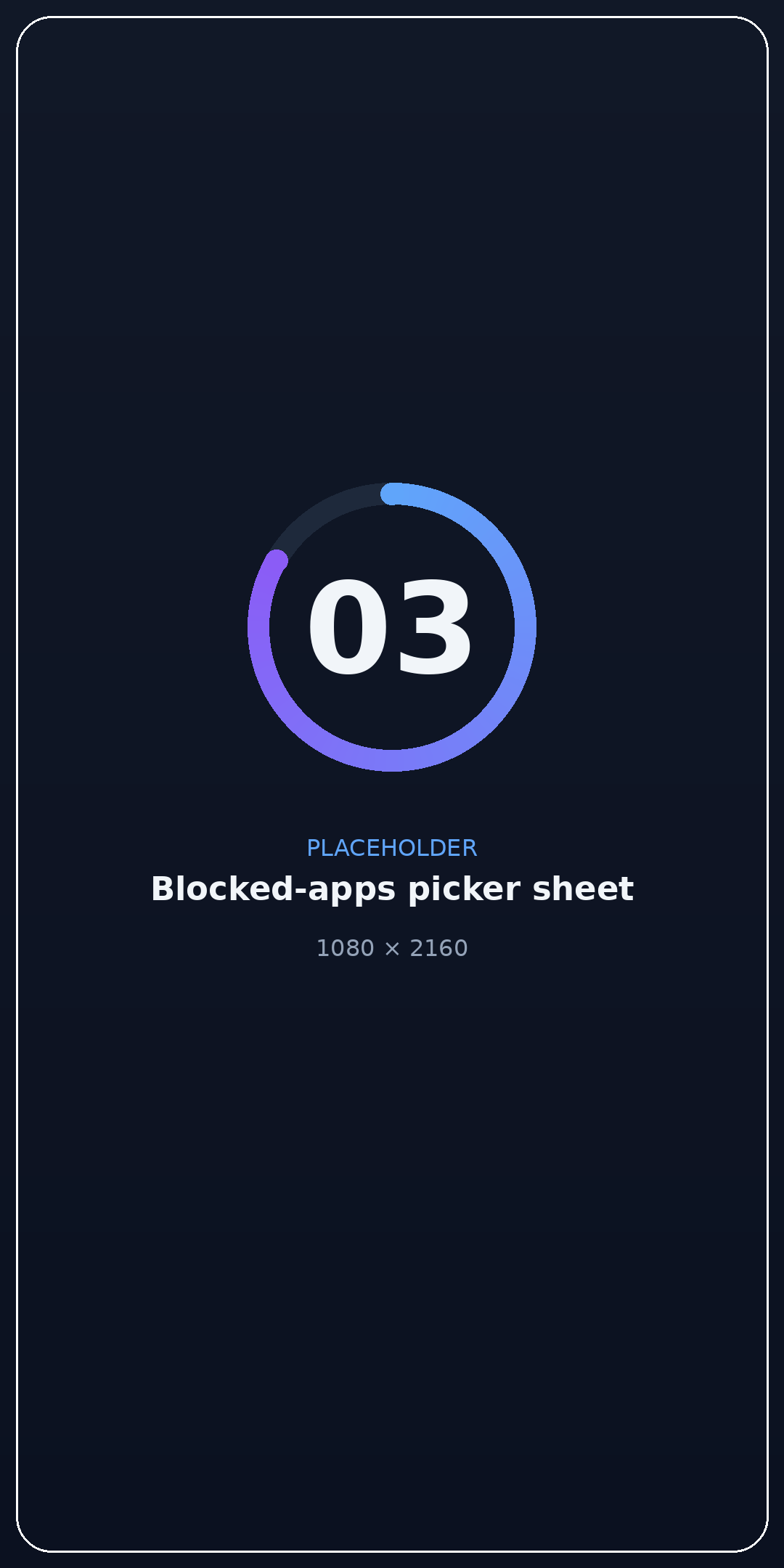 The blocked-apps picker in Deep Focus, showing installed apps with their icons